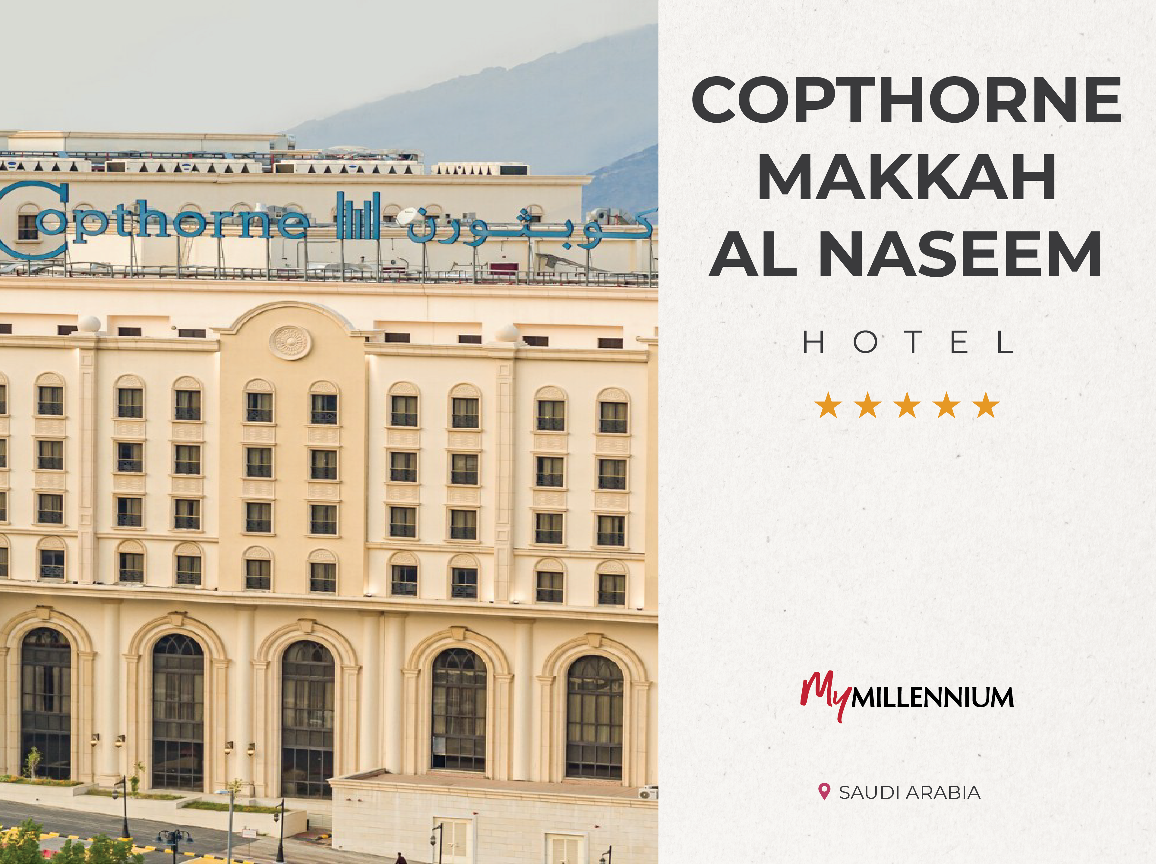 gateway to saudi Banners New Approved Banners-04
