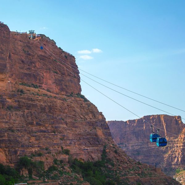 Al Habala Cable Car Station